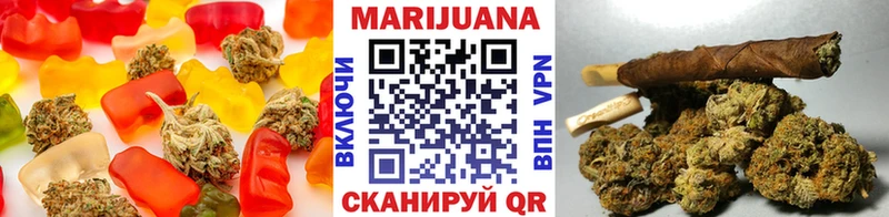 Canna-Cookies марихуана  Купить где  Саранск 