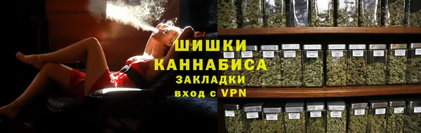 наркотики Белоозёрский