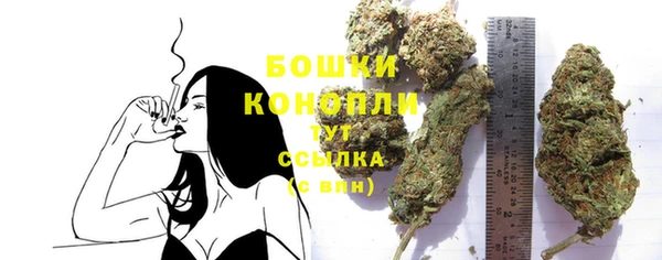 соль ск Беломорск