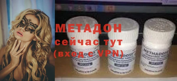 прущие крисы Белокуриха