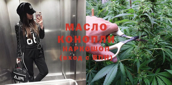 прущие крисы Белокуриха