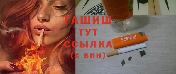 марки nbome Сатка