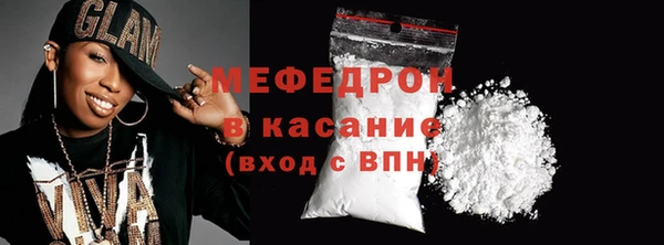наркотики Белоозёрский