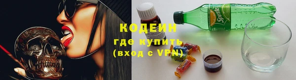 наркотики Белоозёрский