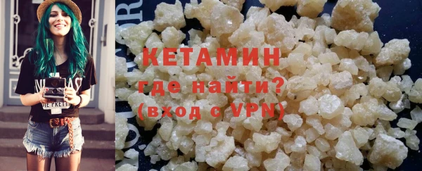 наркотики Белоозёрский