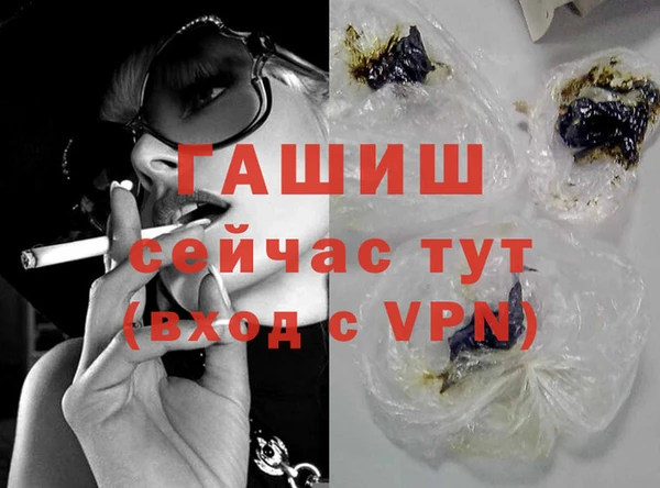 a pvp Богородицк