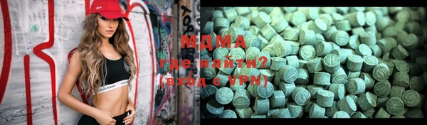 марки nbome Сатка