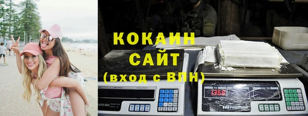 наркотики Белоозёрский